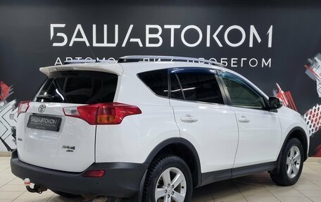 Toyota RAV4, 2014 год, 1 799 000 рублей, 4 фотография