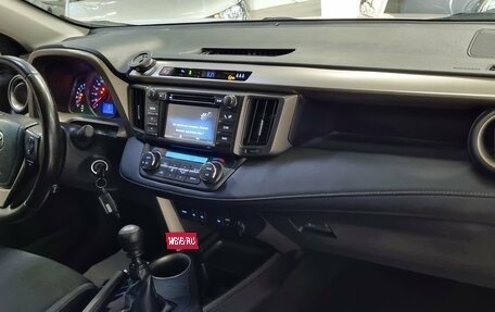 Toyota RAV4, 2014 год, 1 799 000 рублей, 8 фотография
