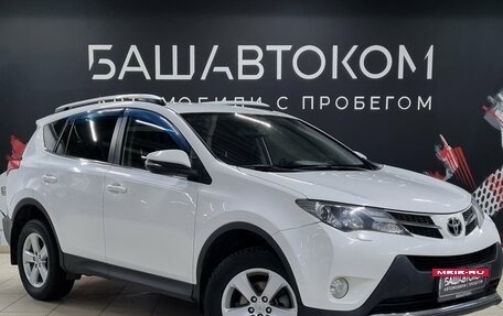 Toyota RAV4, 2014 год, 1 799 000 рублей, 3 фотография