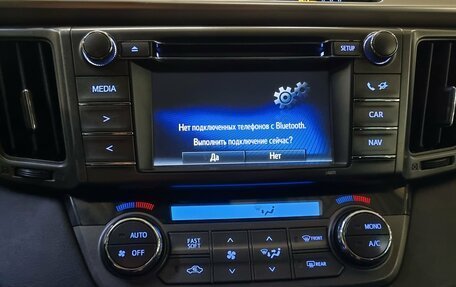 Toyota RAV4, 2014 год, 1 799 000 рублей, 12 фотография