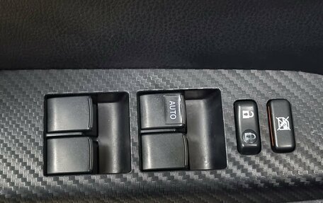 Toyota RAV4, 2014 год, 1 799 000 рублей, 14 фотография