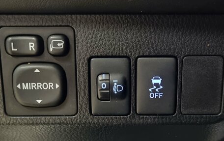 Toyota RAV4, 2014 год, 1 799 000 рублей, 13 фотография