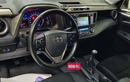 Toyota RAV4, 2014 год, 1 799 000 рублей, 10 фотография