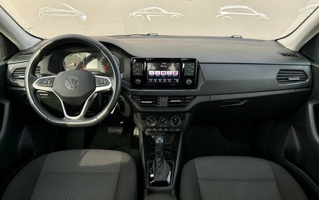 Volkswagen Polo VI (EU Market), 2021 год, 1 785 200 рублей, 6 фотография