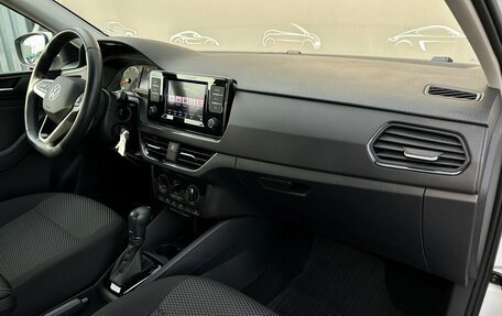 Volkswagen Polo VI (EU Market), 2021 год, 1 785 200 рублей, 7 фотография