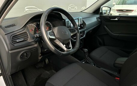 Volkswagen Polo VI (EU Market), 2021 год, 1 785 200 рублей, 5 фотография