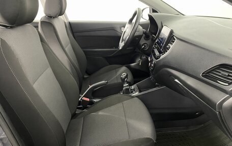 Hyundai Solaris II рестайлинг, 2021 год, 1 450 000 рублей, 13 фотография