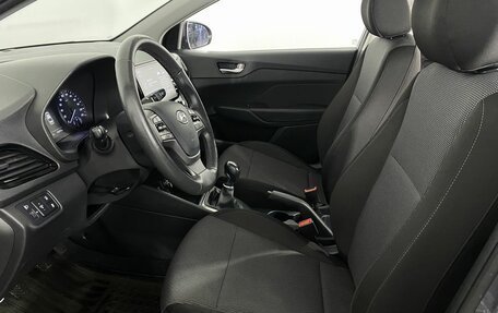 Hyundai Solaris II рестайлинг, 2021 год, 1 450 000 рублей, 12 фотография