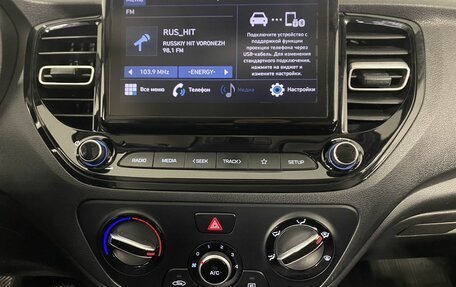 Hyundai Solaris II рестайлинг, 2021 год, 1 450 000 рублей, 18 фотография