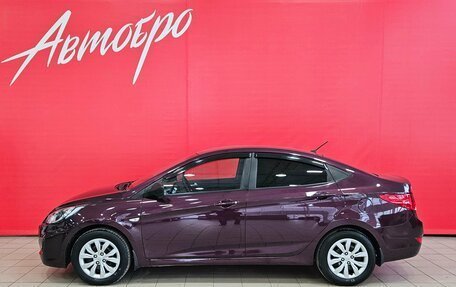Hyundai Solaris II рестайлинг, 2011 год, 745 000 рублей, 2 фотография