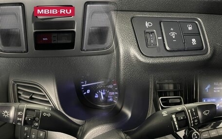 Hyundai Solaris II рестайлинг, 2021 год, 1 450 000 рублей, 20 фотография