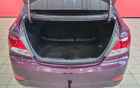 Hyundai Solaris II рестайлинг, 2011 год, 745 000 рублей, 18 фотография