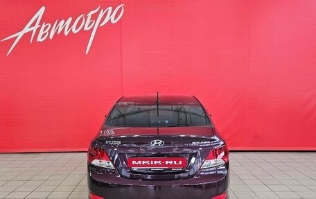 Hyundai Solaris II рестайлинг, 2011 год, 745 000 рублей, 4 фотография