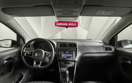 Volkswagen Polo VI (EU Market), 2018 год, 1 493 000 рублей, 12 фотография