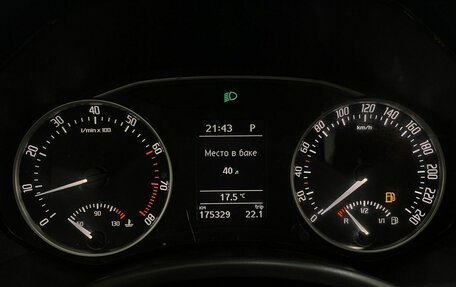 Skoda Octavia, 2012 год, 799 000 рублей, 10 фотография