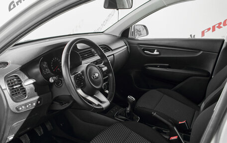 KIA Rio IV, 2018 год, 1 230 000 рублей, 9 фотография