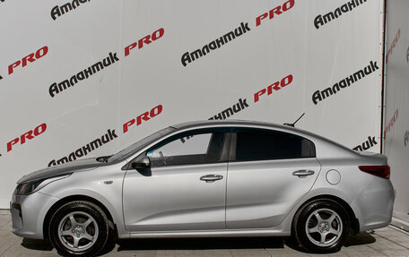 KIA Rio IV, 2018 год, 1 230 000 рублей, 7 фотография