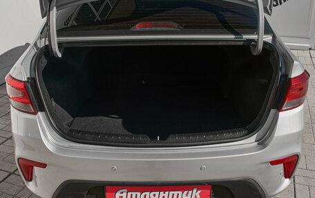 KIA Rio IV, 2018 год, 1 230 000 рублей, 8 фотография