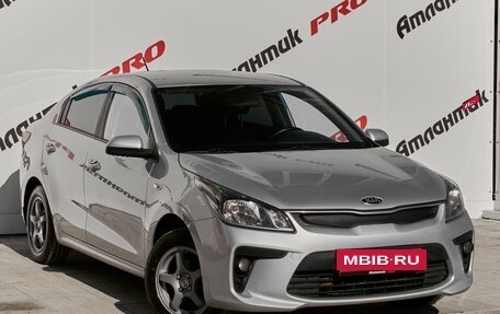 KIA Rio IV, 2018 год, 1 230 000 рублей, 3 фотография
