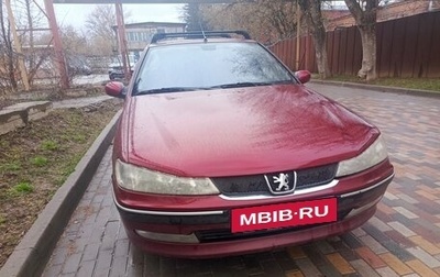 Peugeot 406 I, 2003 год, 385 000 рублей, 1 фотография