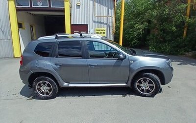 Nissan Terrano III, 2020 год, 1 700 000 рублей, 1 фотография