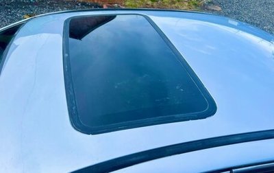 Mitsubishi Galant VIII, 2002 год, 150 000 рублей, 1 фотография