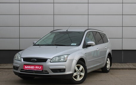 Ford Focus II рестайлинг, 2007 год, 515 000 рублей, 1 фотография