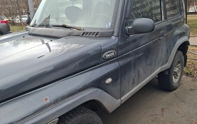 ТагАЗ Tager, 2010 год, 349 500 рублей, 1 фотография