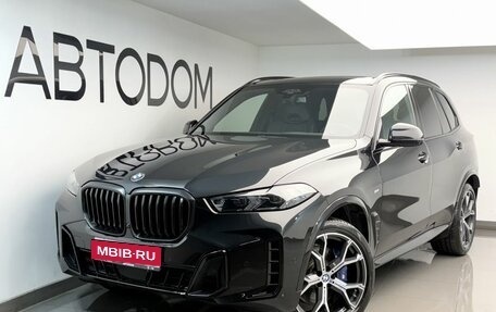 BMW X5, 2024 год, 13 800 000 рублей, 1 фотография
