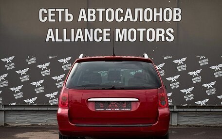 Peugeot 307 I, 2005 год, 445 000 рублей, 6 фотография