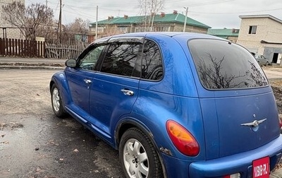 Chrysler PT Cruiser, 2004 год, 300 000 рублей, 1 фотография