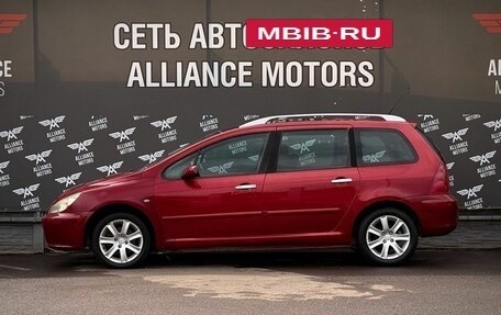 Peugeot 307 I, 2005 год, 445 000 рублей, 4 фотография