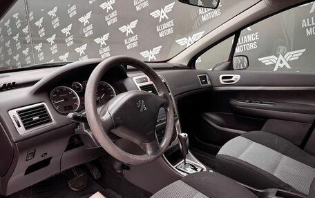 Peugeot 307 I, 2005 год, 445 000 рублей, 10 фотография