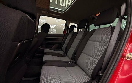 Peugeot 307 I, 2005 год, 445 000 рублей, 12 фотография