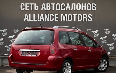 Peugeot 307 I, 2005 год, 445 000 рублей, 8 фотография