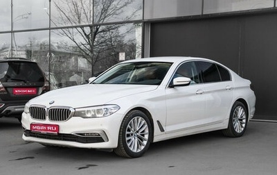 BMW 5 серия, 2019 год, 3 350 000 рублей, 1 фотография
