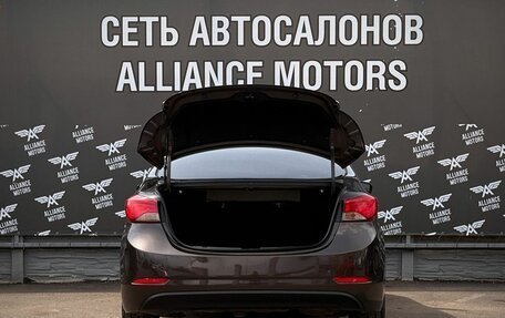 Hyundai Elantra V, 2014 год, 1 210 000 рублей, 7 фотография