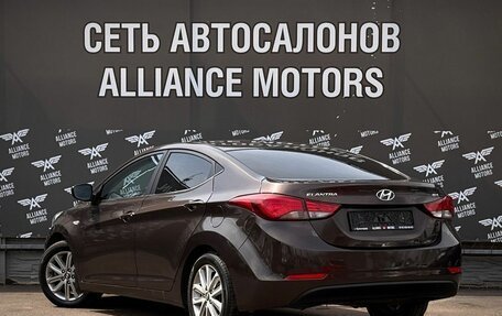 Hyundai Elantra V, 2014 год, 1 210 000 рублей, 5 фотография
