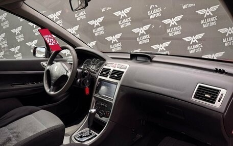 Peugeot 307 I, 2005 год, 445 000 рублей, 20 фотография