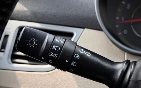 Hyundai Elantra V, 2014 год, 1 210 000 рублей, 19 фотография