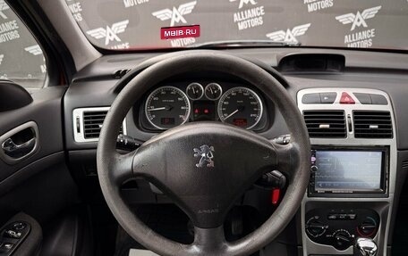 Peugeot 307 I, 2005 год, 445 000 рублей, 15 фотография