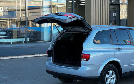 SsangYong Kyron I, 2014 год, 1 189 000 рублей, 4 фотография