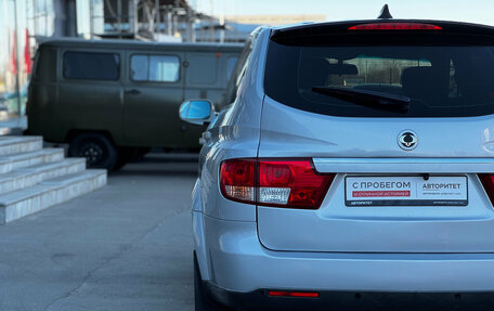 SsangYong Kyron I, 2014 год, 1 189 000 рублей, 10 фотография