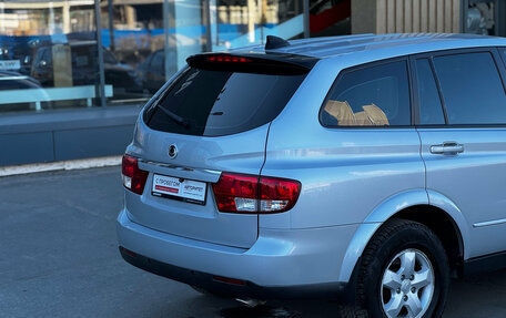 SsangYong Kyron I, 2014 год, 1 189 000 рублей, 6 фотография