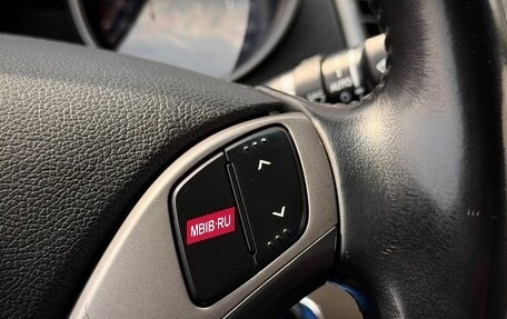 Hyundai Elantra V, 2014 год, 1 210 000 рублей, 18 фотография