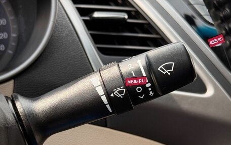 Hyundai Elantra V, 2014 год, 1 210 000 рублей, 20 фотография