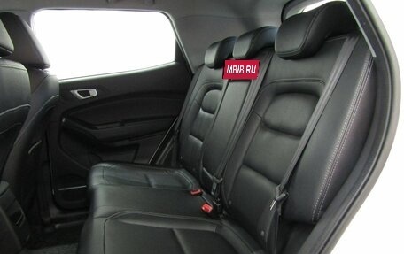 Chery Tiggo 4 I рестайлинг, 2021 год, 1 480 000 рублей, 14 фотография