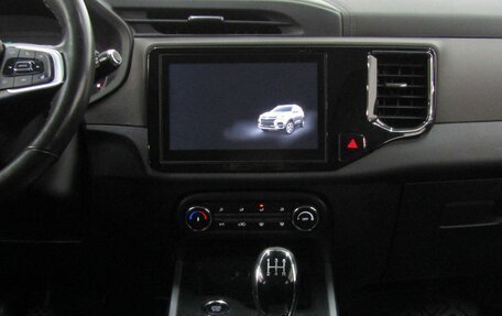 Chery Tiggo 4 I рестайлинг, 2021 год, 1 480 000 рублей, 19 фотография