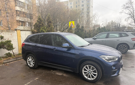 BMW X1, 2018 год, 2 850 000 рублей, 3 фотография