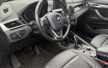 BMW X1, 2018 год, 2 850 000 рублей, 11 фотография